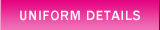 uniformディティール